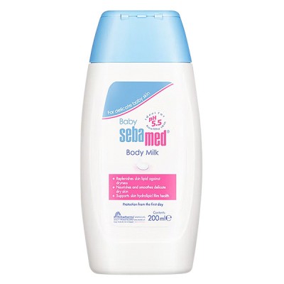 德国原产Baby Sebamed 婴儿润肤乳 宝宝安全 妈妈放心 200ml